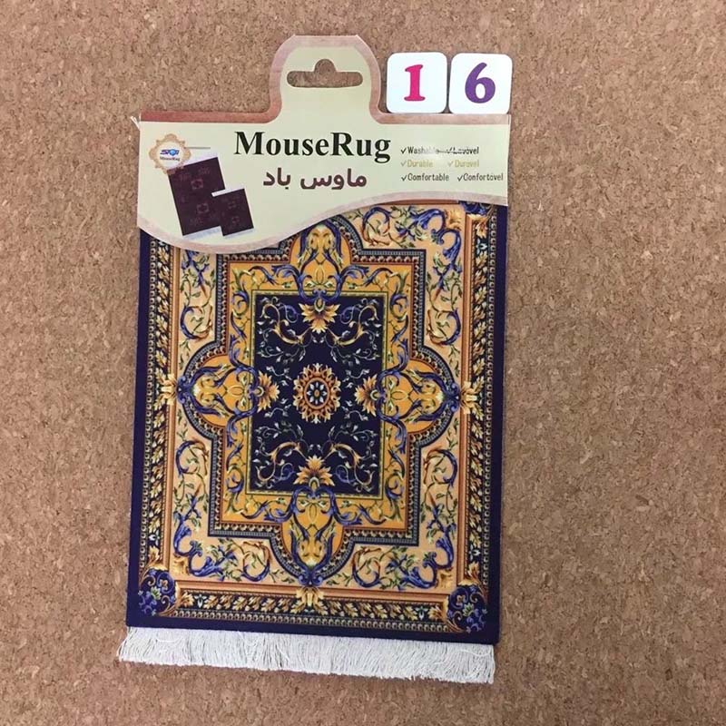 Persian style tassel carpet mouse pad